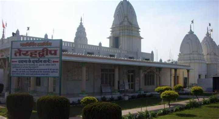 Which place is Hastinapur now?