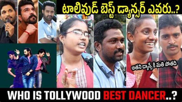 Who is Tollywood best dancer?